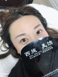-西施无菌半永久纹绣眉眼影唇轻增发纹发际线