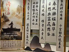 -哈尔滨大剧院
