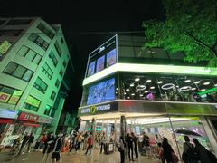 -Olive Young(明洞旗舰店)