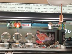 -凡塔斯牛排自助餐厅(广东佛山三水万达店)