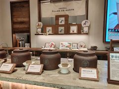 -李山山茶事(景枫店)