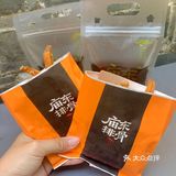 喜大普奔🎉庙东排骨八周年啦！