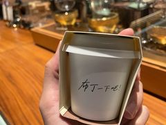 -星巴克臻选(天津鲁能中心一店)