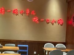 -老高烧烤(龙华星河iCO店)