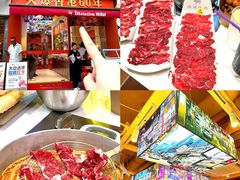 -荣叔港式沙嗲牛肉火锅(正佳潮流店)