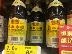 -世纪联华超市(浦电路店)