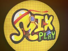 -E+有冰工厂·昆仑寒宫2(五角场店)