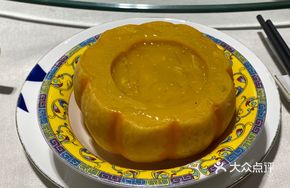 Tangerine Squash Stewed Shark's Fin