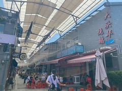 -黄连大头华烧鹅店(大良店)