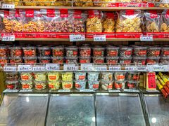 -戴记糖坊(西马路店)