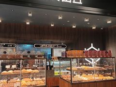 -原麦山丘(凯德MALL·大峡谷店)