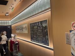-鮨政· Omakase(港汇恒隆广场店)