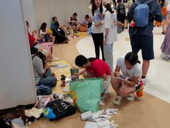 -新奥购物中心