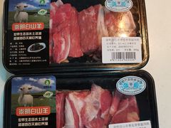 -盒马鲜生(丁香国际店)