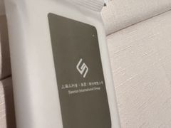 -三利音·玖弄小鲜(浦东嘉里城店)