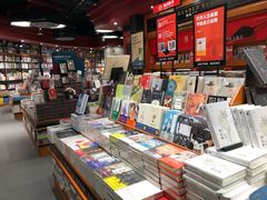 -西西弗书店(城西银泰城店)