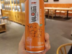 -和雅集素食(景区店)