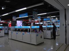 -苏宁易购(成都春熙路店)