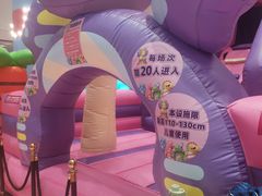 -丽达购物中心(崂山店)