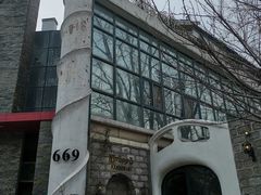 -西郊5号·Maggie 5