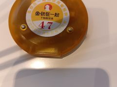 -鱼你在一起(闵行龙盛国际店)