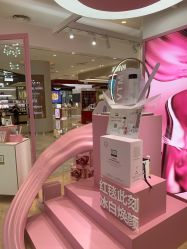 -奥伦纳素Erno Laszlo