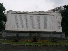 -白帝城·瞿塘峡景区