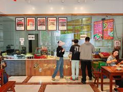 -姚记.周礼伤心凉粉(时代广场店)
