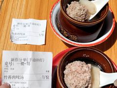 -回家吃饭·地道南昌菜(建德观总店)