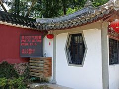 -雁荡山三折瀑景区