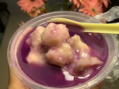 紫薯香芋-透心凉糖水(听海居店)