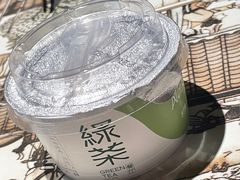 绿茶冰淇淋-绿茶餐厅(北京凤凰汇店)