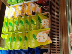 -辛一·铜锣烧(鸿寿坊店)