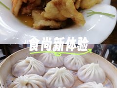 -老长江路灌汤包(天津路总店)