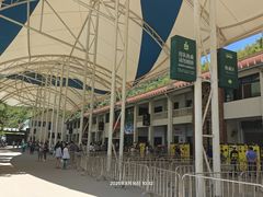 -雅鲁激流探险漂流