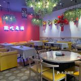 主题餐厅探店日