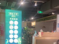 -原味主张椰子鸡·脆皮文昌鸡煲(友谊广场店)