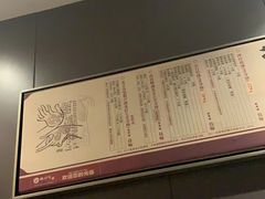 -鹤祥宫·影院足道·SPA连锁(鸿尊布吉店)