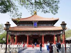 -北京国子监胡同