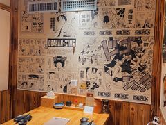 -吉屋居酒屋(群力店)