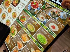 -桂在香知桂林米粉(红博中央公园店)