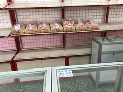 -中关村茶点
