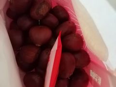 -二斗栗子(黄河道店)