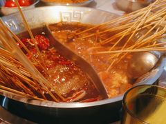 -大芊金重庆串串火锅(南京路店)
