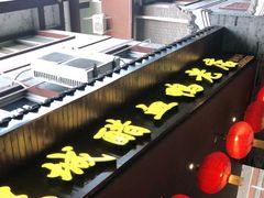 -王城醋血鸭老店