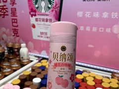 -丽达购物中心(崂山店)