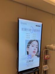 点击看大图 -北京漾格医疗美容医院