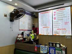 -鸭小妹鸭血粉丝(老门东店)