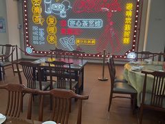 -日日鲜茶餐厅(小公园店)