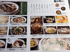 -麦大叔·福建客家菜(东百中心MINI店)